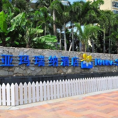 Marina Spa Hotel 싼야 외부 사진