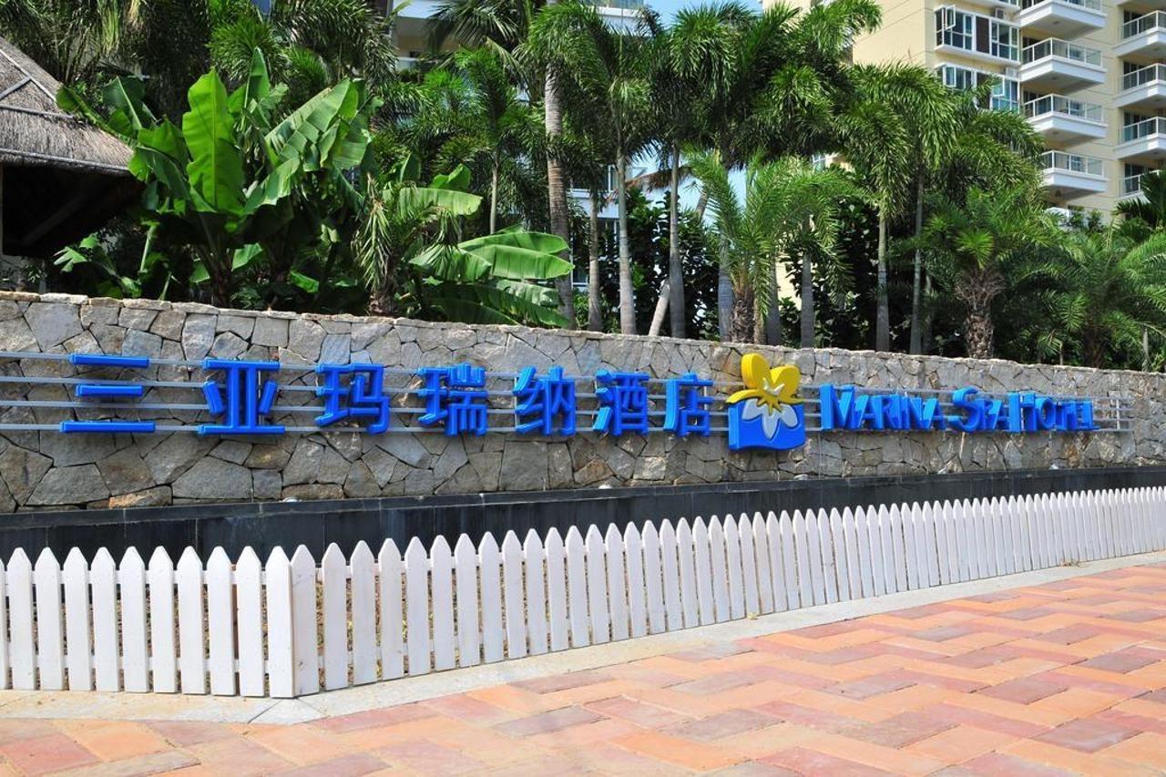 Marina Spa Hotel 싼야 외부 사진