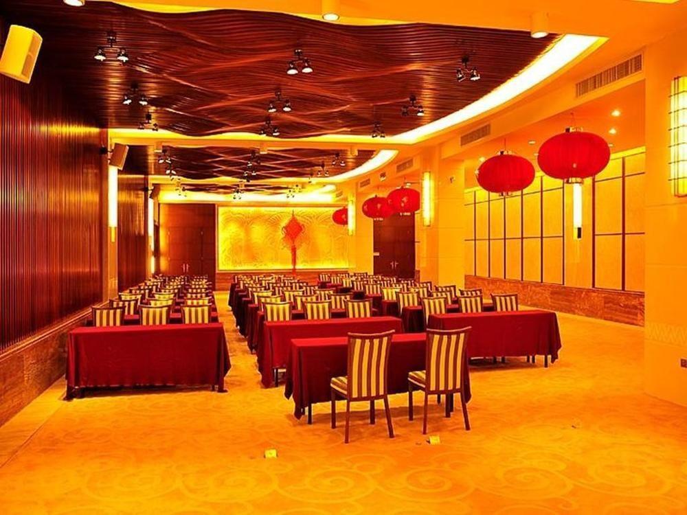 Marina Spa Hotel 싼야 외부 사진